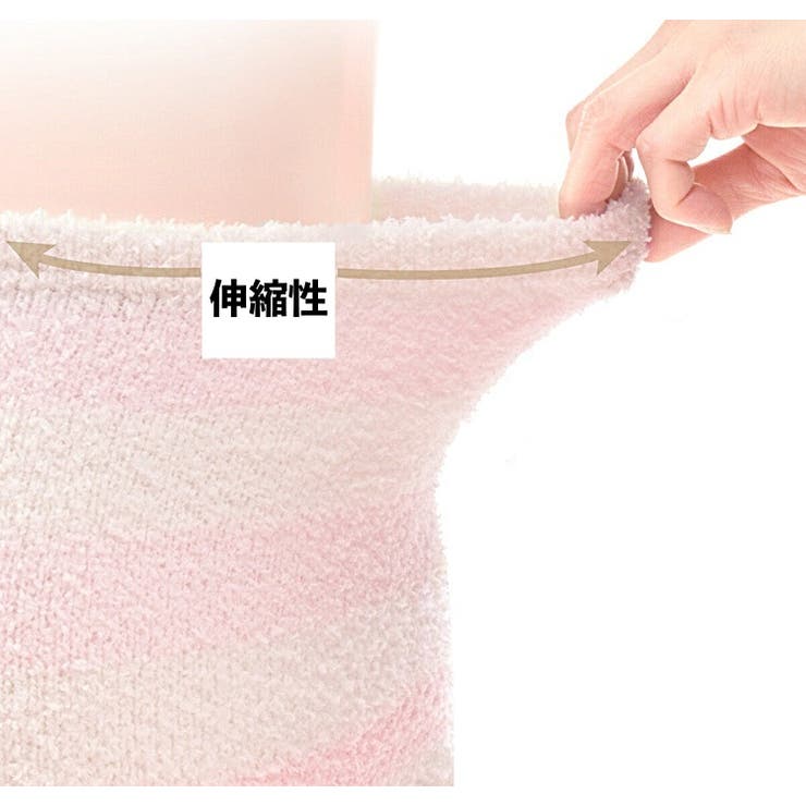 腹巻 腹巻き はらまき | PlusNao | 詳細画像4 
