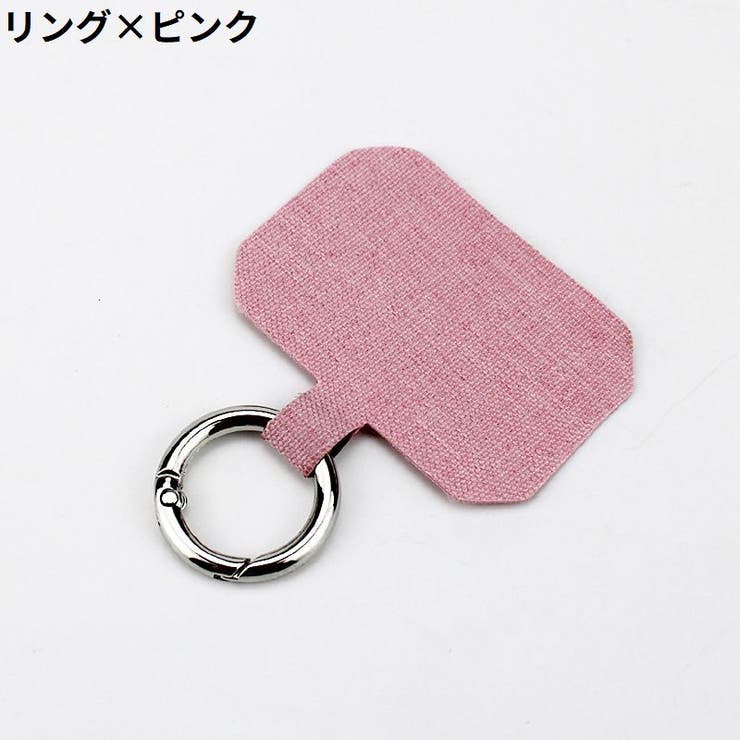 ストラップホルダー スマホリング スマートフォンリング | PlusNao | 詳細画像4 