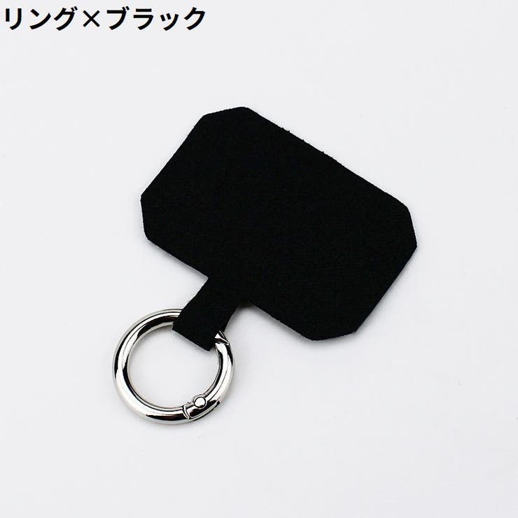 ストラップホルダー スマホリング スマートフォンリング | PlusNao | 詳細画像5 