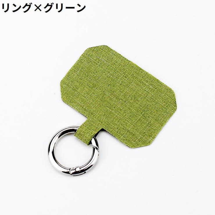ストラップホルダー スマホリング スマートフォンリング | PlusNao | 詳細画像7 