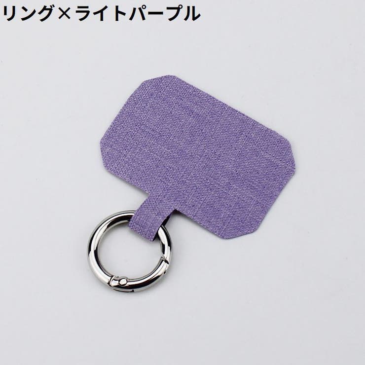 ストラップホルダー スマホリング スマートフォンリング | PlusNao | 詳細画像8 