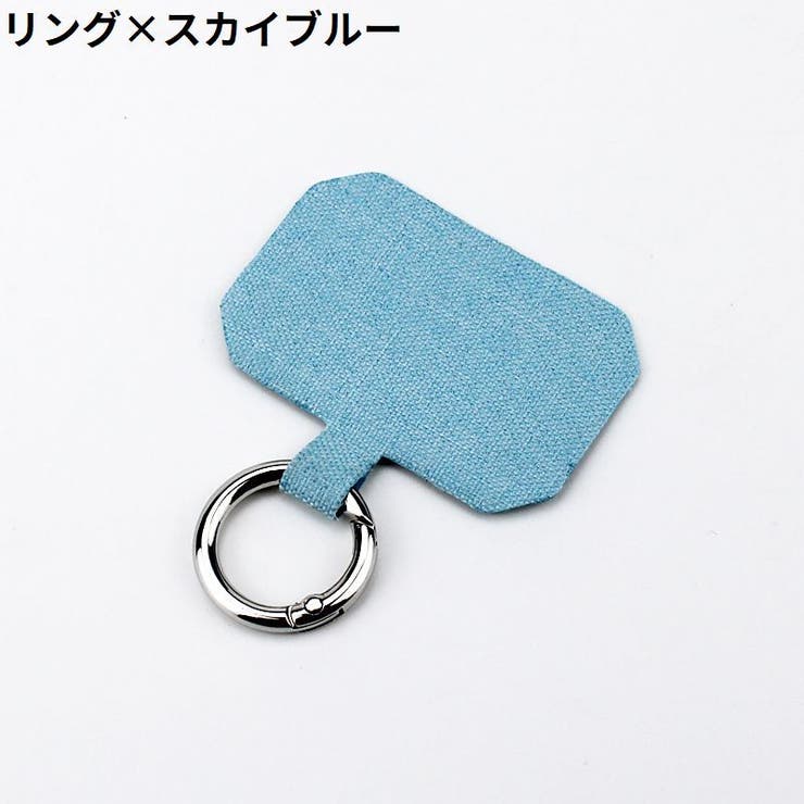 ストラップホルダー スマホリング スマートフォンリング | PlusNao | 詳細画像9 