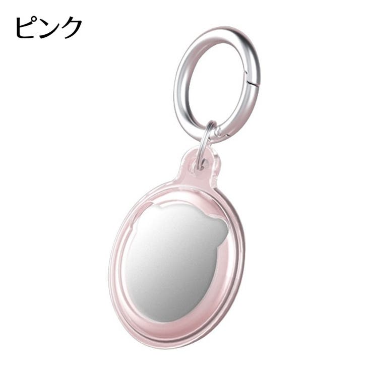 AirTag用保護ケース AirTag用カバー キーリング付き | PlusNao | 詳細画像5 