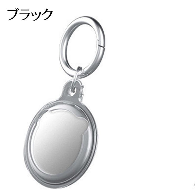 AirTag用保護ケース AirTag用カバー キーリング付き | PlusNao | 詳細画像6 