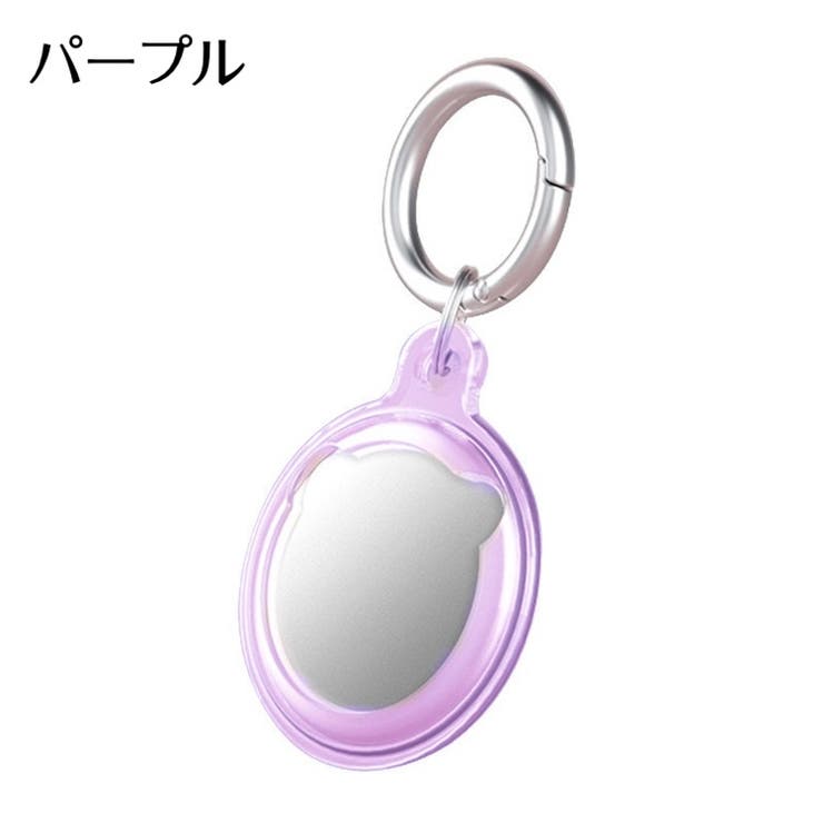 AirTag用保護ケース AirTag用カバー キーリング付き | PlusNao | 詳細画像8 