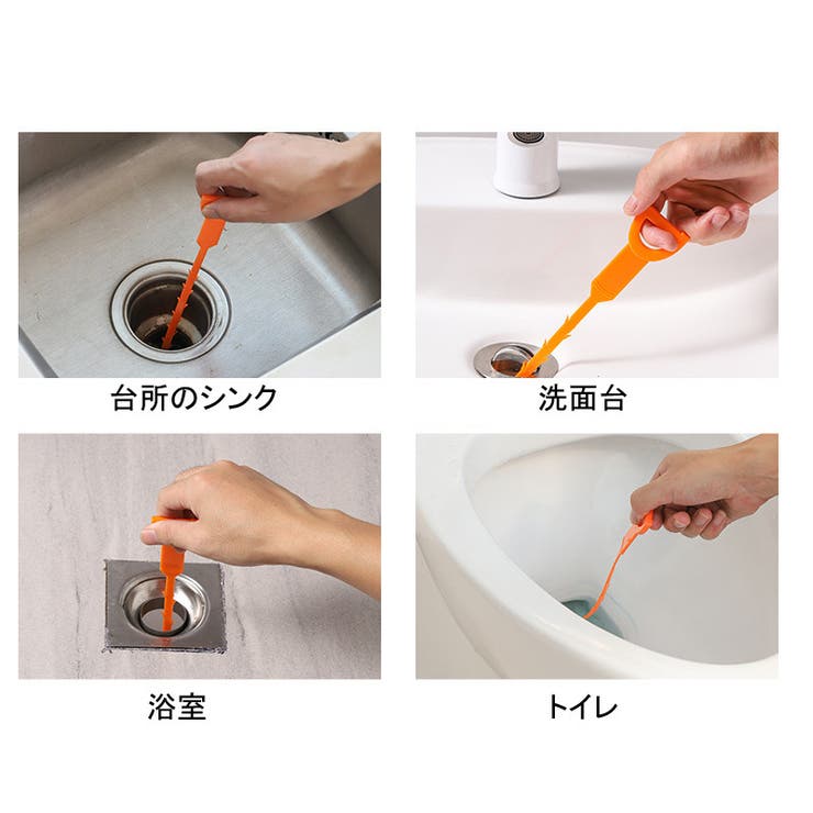 パイプクリーナー パイプブラシ 排水口クリーナー | PlusNao | 詳細画像3 