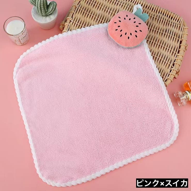 ループ付きタオル 子供用 キッズ | PlusNao | 詳細画像12 