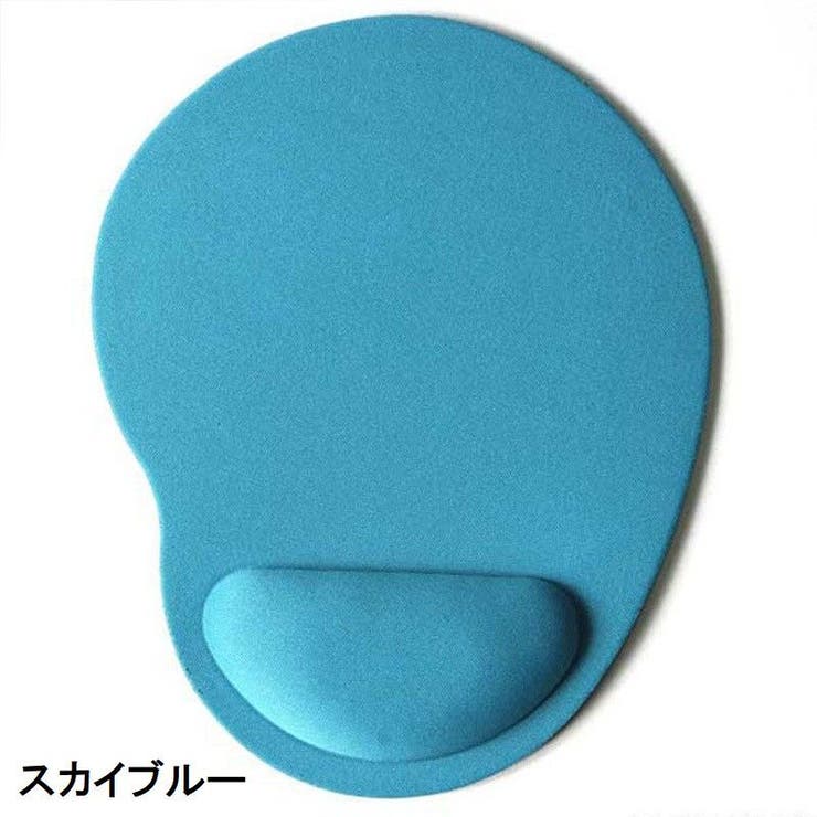 マウスパッド リストレスト付き クッション付き | PlusNao | 詳細画像12 