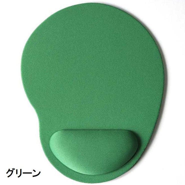 マウスパッド リストレスト付き クッション付き | PlusNao | 詳細画像13 