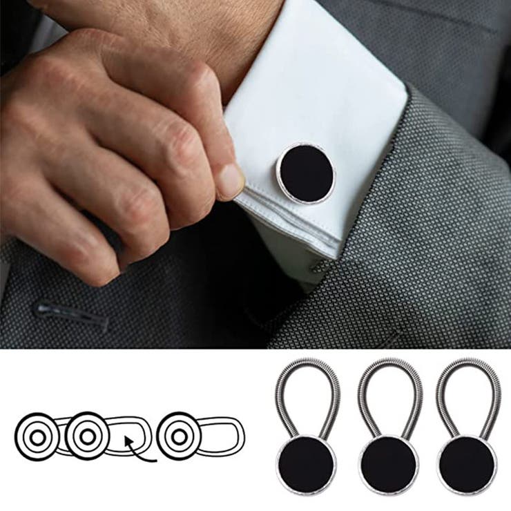 延長ボタン アジャスターボタン 21個セット | PlusNao | 詳細画像3 