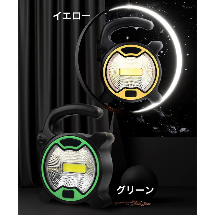 懐中電灯 ハンディライト LEDライト | PlusNao | 詳細画像8 
