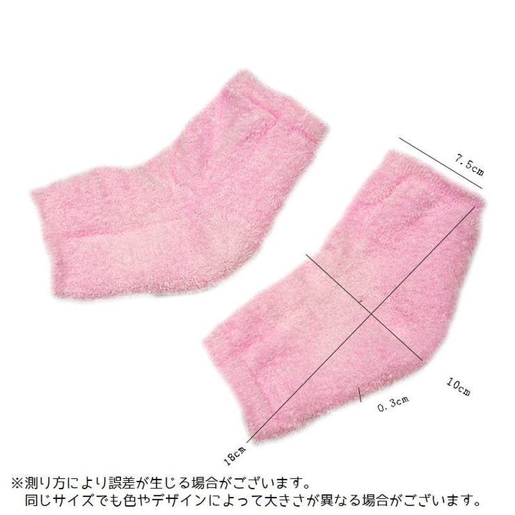 かかとケアソックス 靴下 踵 | PlusNao | 詳細画像15 