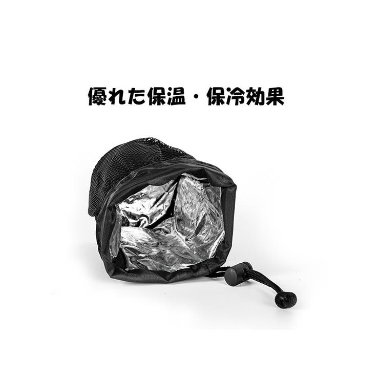 ドリンクホルダー 自転車用 サイクリングカバー | PlusNao | 詳細画像12 