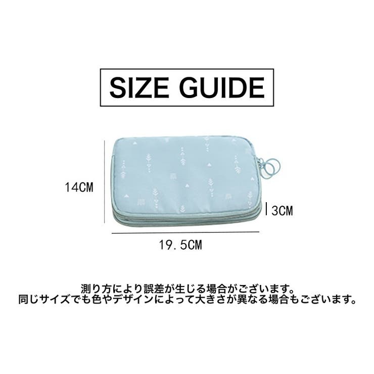 パスポートケース パスポートカバー マルチポーチ | PlusNao | 詳細画像17 