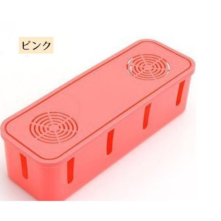 ケーブルボックス 電源タップ収納ボックス タップボックス | PlusNao | 詳細画像16 