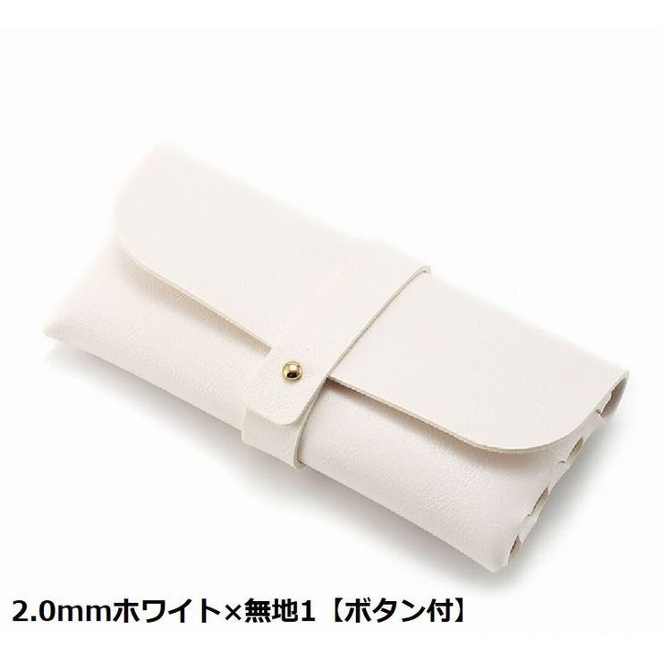 メガネケース 眼鏡ケース サングラスケース | PlusNao | 詳細画像13 