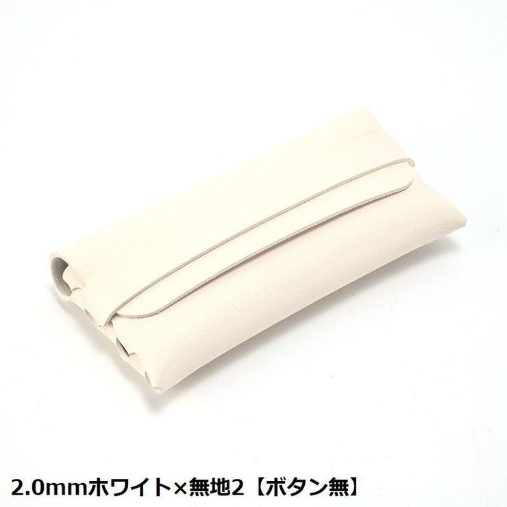 メガネケース 眼鏡ケース サングラスケース | PlusNao | 詳細画像15 