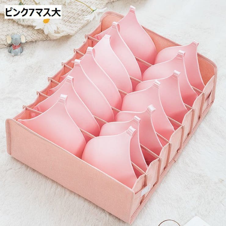衣類収納ボックス 下着収納ケース 仕切りボックス | PlusNao | 詳細画像9 