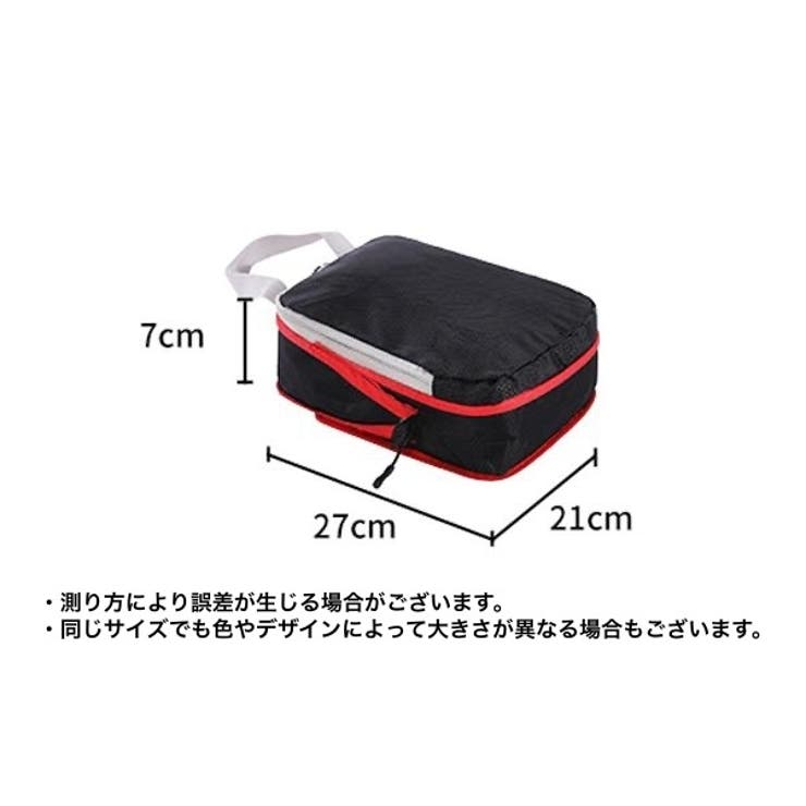 トラベルポーチ 圧縮バッグ 圧縮袋 | PlusNao | 詳細画像11 