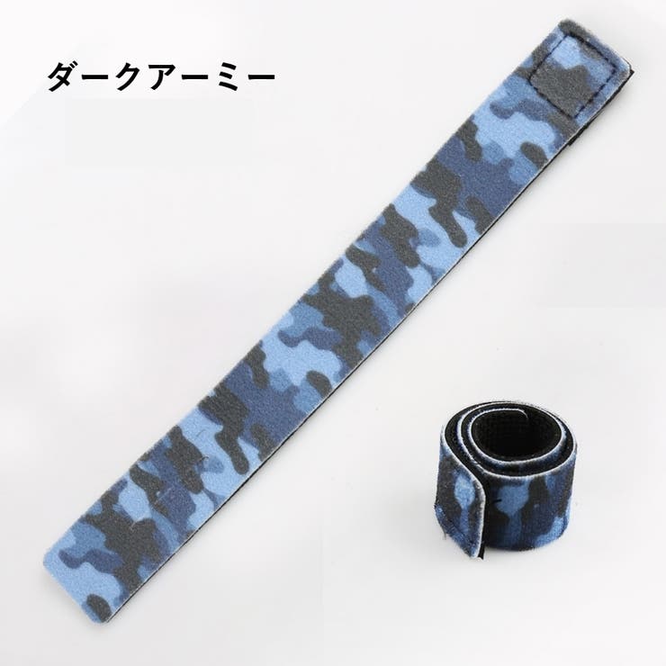 ロッドベルト ロッドホルダー 釣り竿バンド | PlusNao | 詳細画像12 