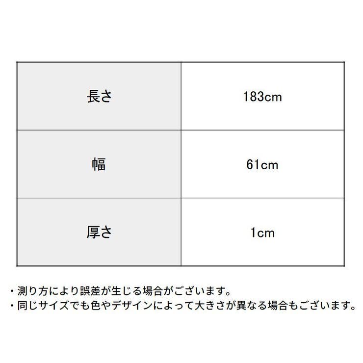 ヨガマット 大判 幅広 | PlusNao | 詳細画像13 