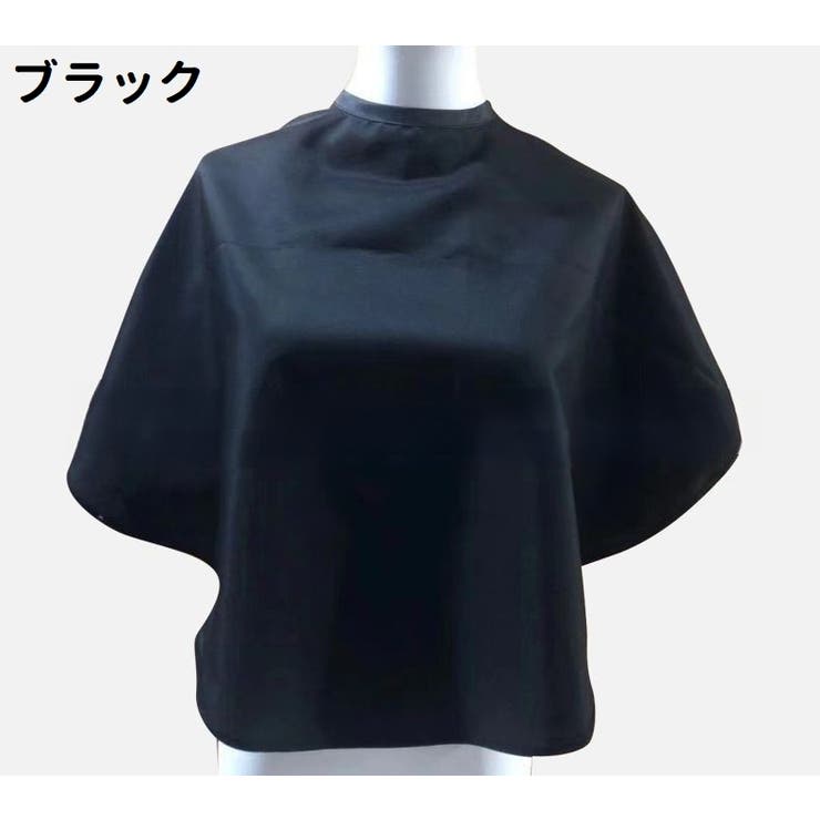 散髪ケープ 散髪マント ヘアエプロン | PlusNao | 詳細画像11 