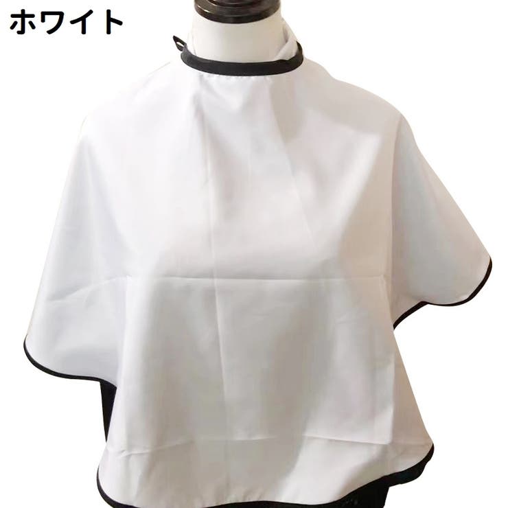 散髪ケープ 散髪マント ヘアエプロン | PlusNao | 詳細画像12 