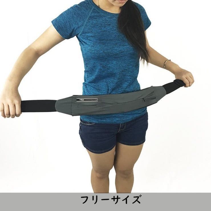 ランニングポーチ ウエストポーチ 男女兼用 | PlusNao | 詳細画像4 