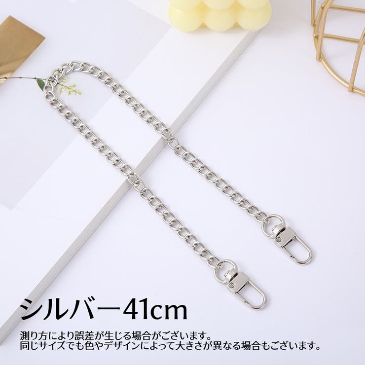 ショルダーストラップ ショルダーベルト 付け替え用 | PlusNao | 詳細画像3 