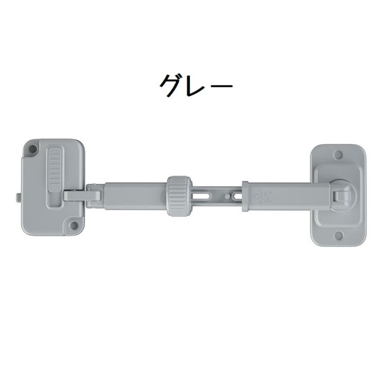 窓ストッパー チャイルドロック 単品 | PlusNao | 詳細画像13 