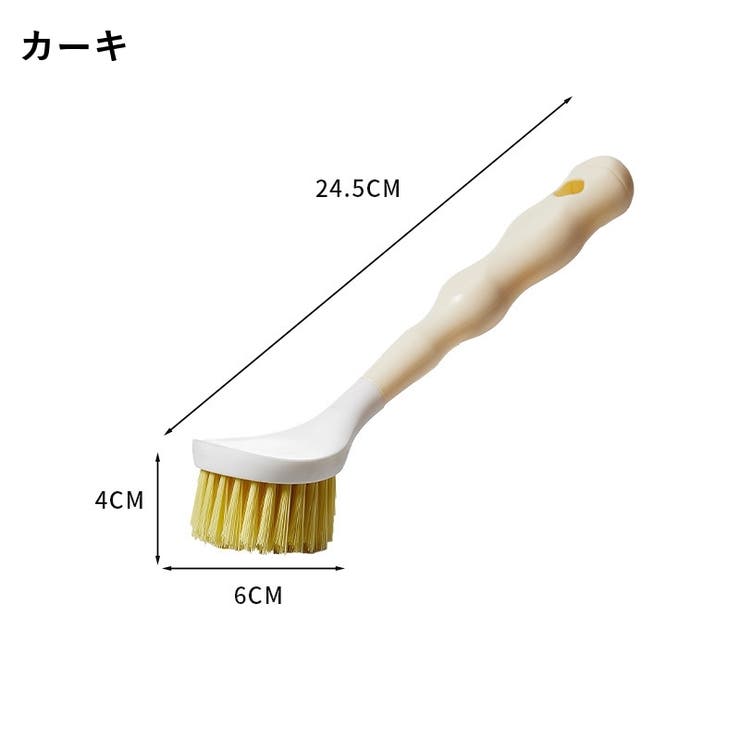 柄付ブラシ キッチンブラシ 食器洗いブラシ | PlusNao | 詳細画像9 
