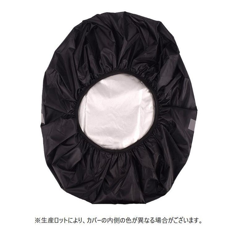 リュックカバー レインカバー ランドセルカバー | PlusNao | 詳細画像13 