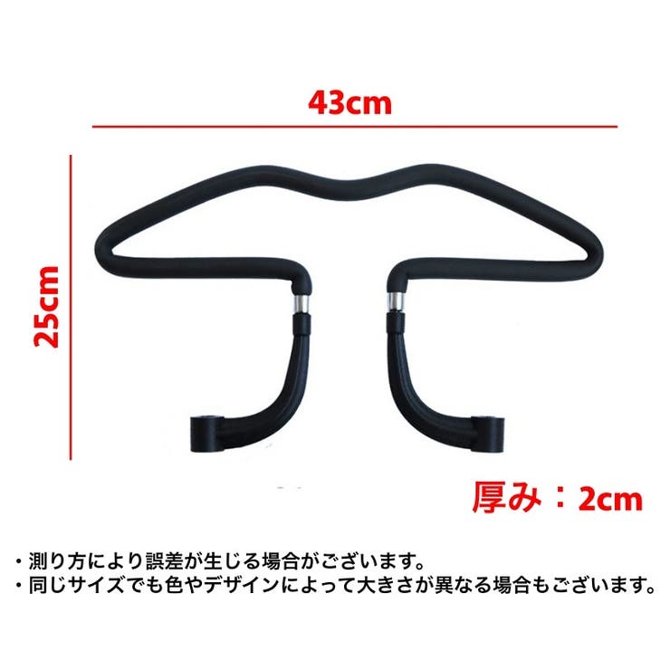ヘッドレストハンガー 車用ハンガー 車載ハンガー | PlusNao | 詳細画像8 