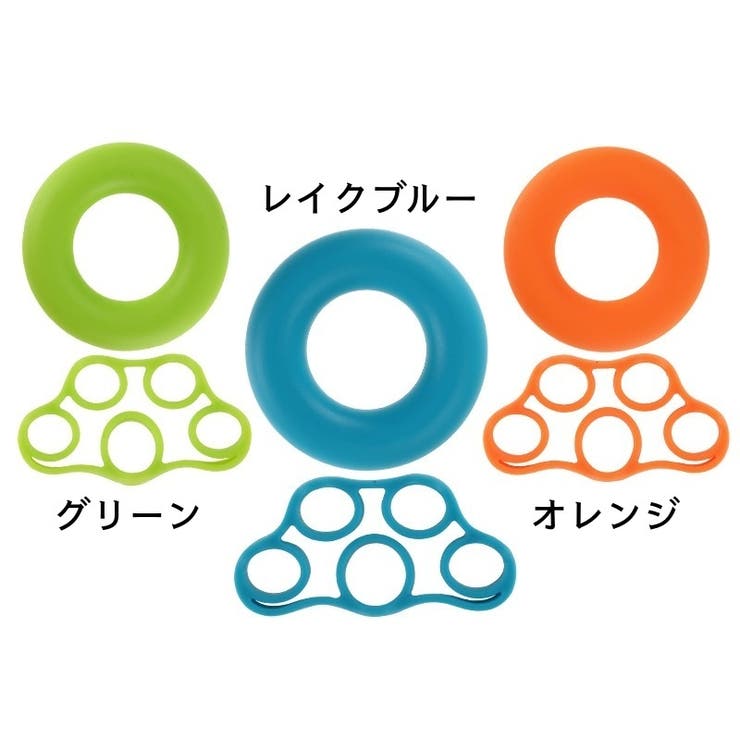 ハンドグリップ シリコングリップ リンググリップ | PlusNao | 詳細画像14 