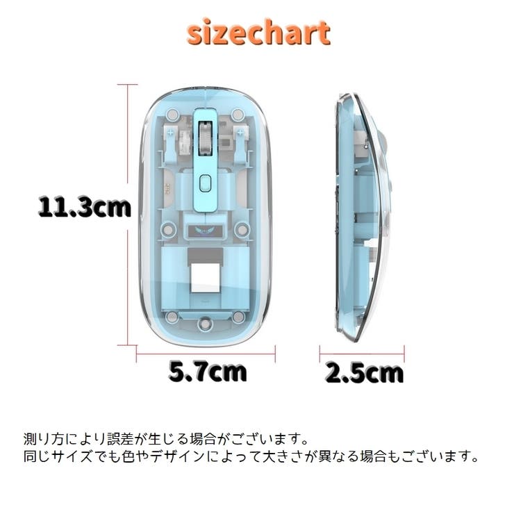 ワイヤレスマウス 無線 ワイヤレス | PlusNao | 詳細画像15 