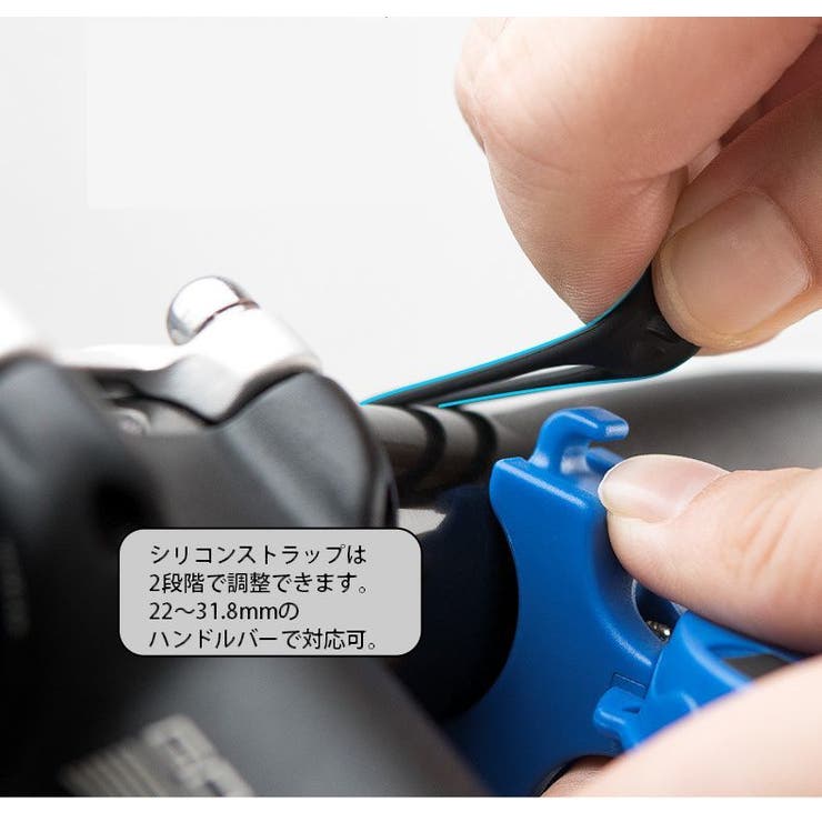 電気ベル 電気ホーン 自転車用 | PlusNao | 詳細画像8 