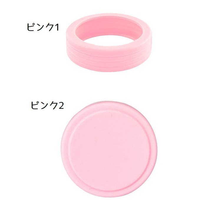 キャスターカバー 同色8個セット ホイールカバー | PlusNao | 詳細画像10 