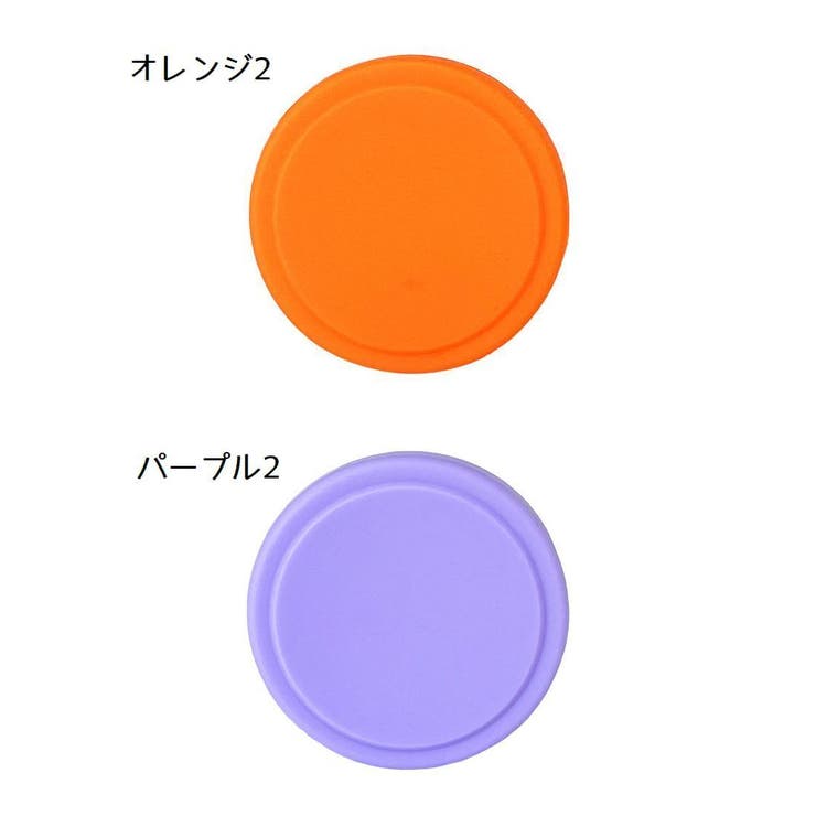 キャスターカバー 同色8個セット ホイールカバー | PlusNao | 詳細画像17 