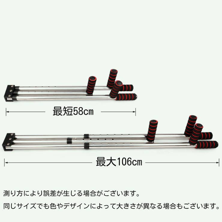 レッグストレッチャー ストレッチ器具 開脚ストレッチ | PlusNao | 詳細画像19 