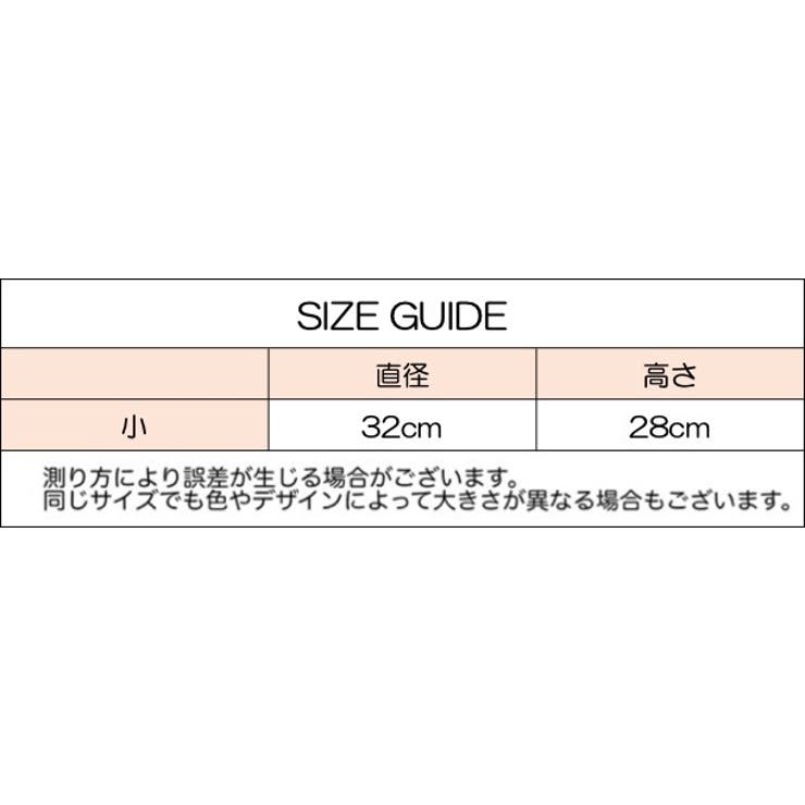 収納バスケット 収納ボックス 布製かご | PlusNao | 詳細画像15 