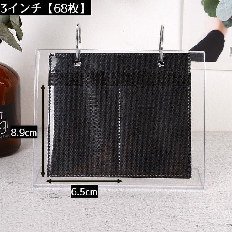 フォトスタンド カレンダー式スタンドアルバム ポケットアルバム | PlusNao | 詳細画像16 