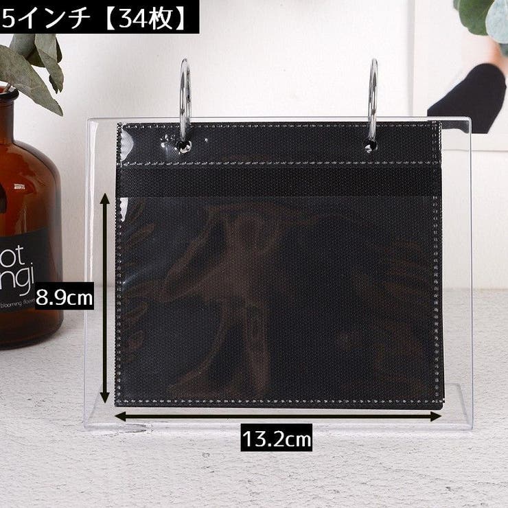 フォトスタンド カレンダー式スタンドアルバム ポケットアルバム | PlusNao | 詳細画像17 