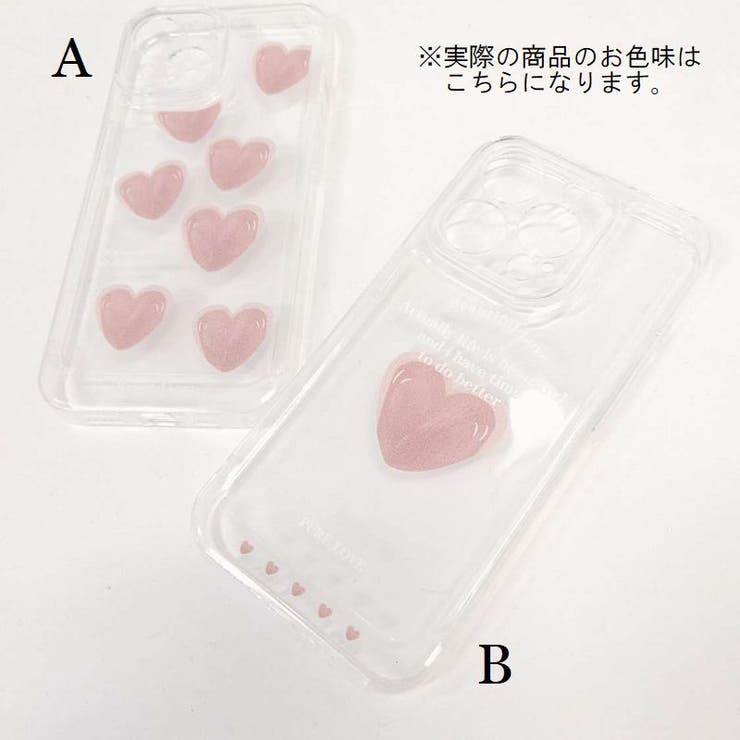 iPhoneケース スマホケース クリア | PlusNao | 詳細画像8 