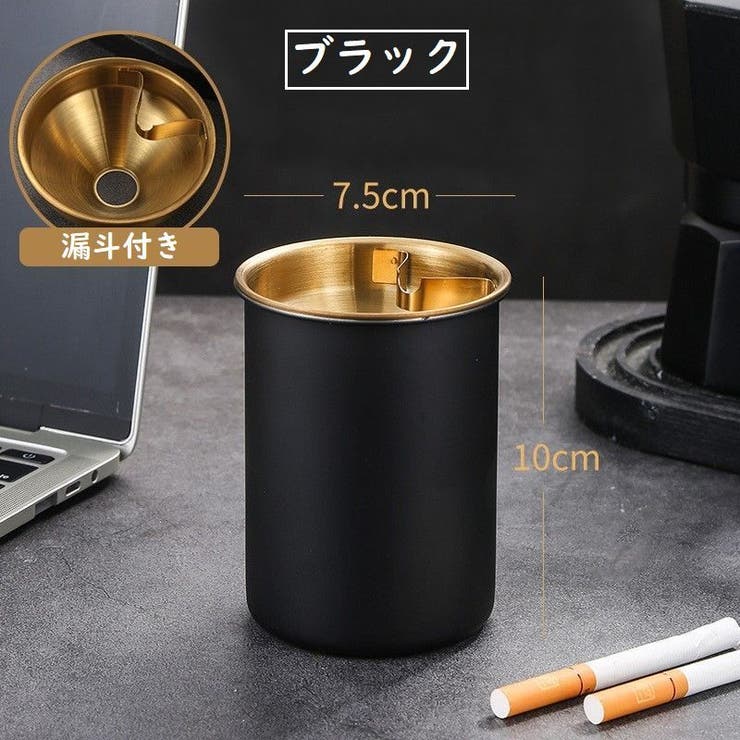 灰皿 アッシュトレイ アッシュシリンダー | PlusNao | 詳細画像15 