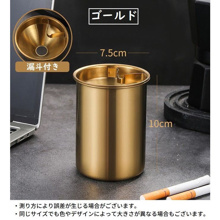 灰皿 アッシュトレイ アッシュシリンダー | PlusNao | 詳細画像16 