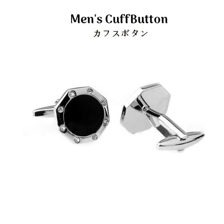 カフスボタン カフスリンクス メンズ | PlusNao | 詳細画像1 
