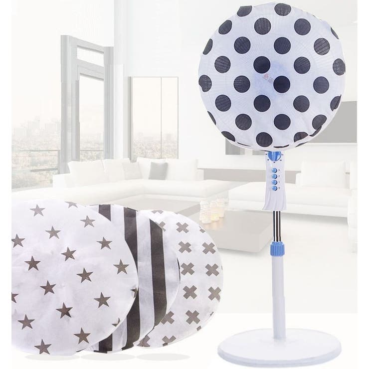 扇風機カバー 扇風機収納カバー 汚れ防止 品番 Fq Plusnao プラスナオ のレディースファッション通販 Shoplist ショップリスト