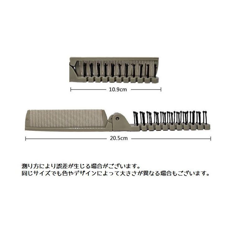 ヘアコーム ヘアブラシ 2way | PlusNao | 詳細画像20 