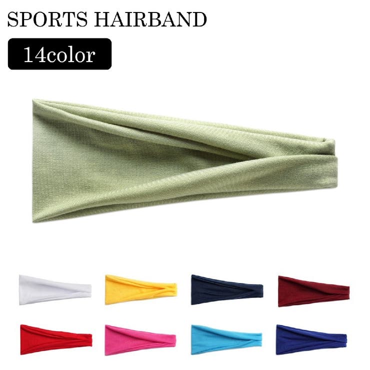 スポーツ用ヘアバンド ヘッドバンド レディース | PlusNao | 詳細画像1 