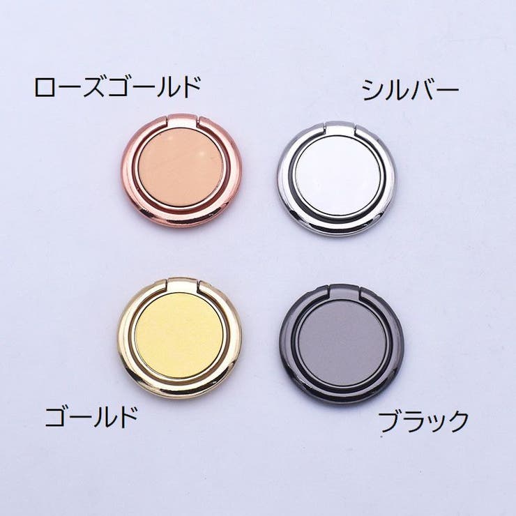 スマホリング ホールドリング スマホスタンド | PlusNao | 詳細画像8 